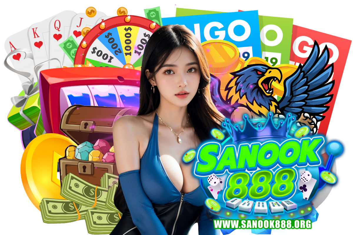 sanook888 wallet